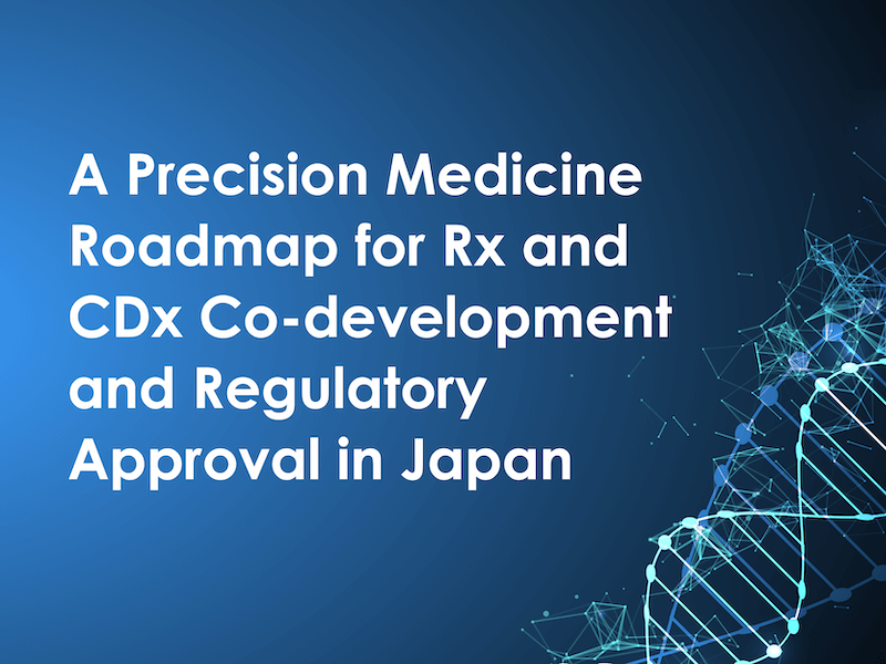 LATEST WEBINARS<h5>A Precision Medicine Roadmap for Rx and CDx Co-development and Regulatory Approval in Japan </b><br><h6><b>Thursday, February 2, 2023 | 11:00am ET </h6></b>